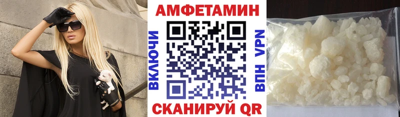 АМФ 98%  площадка формула  Переславль-Залесский 