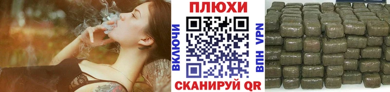 ссылка на мегу рабочий сайт  Переславль-Залесский  Гашиш хэш 