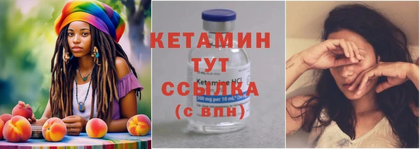 меф VHQ Верхнеуральск