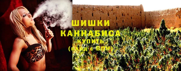 винт Волоколамск