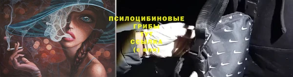 меф VHQ Верхнеуральск