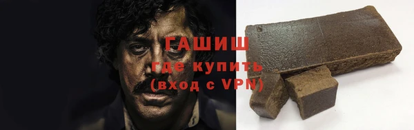 меф VHQ Верхнеуральск