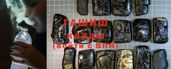 метадон Верхний Тагил