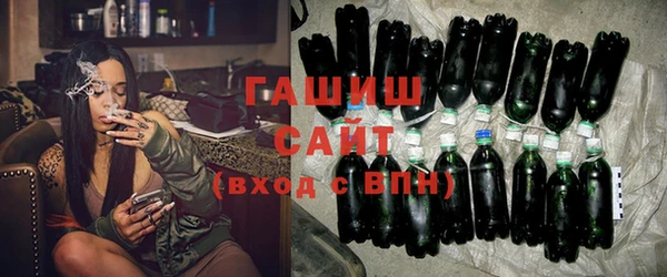 спайс Верея