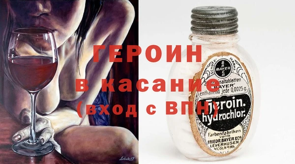 амфетамин Волосово