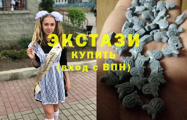амфетамин Волосово