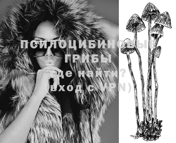 винт Волоколамск