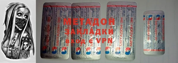 спайс Верея