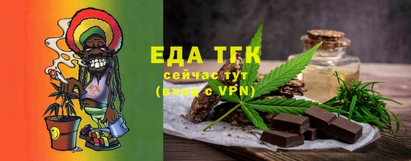 метадон Верхний Тагил