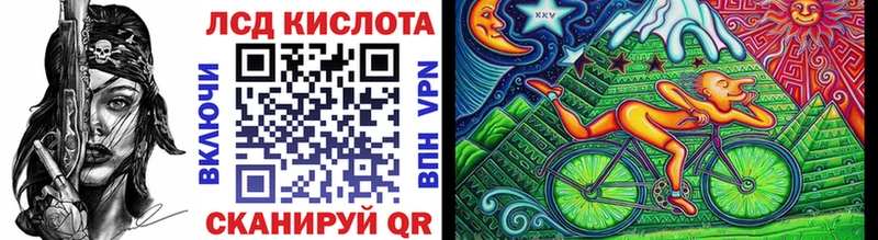 Марки NBOMe 1,5мг где купить Переславль-Залесский